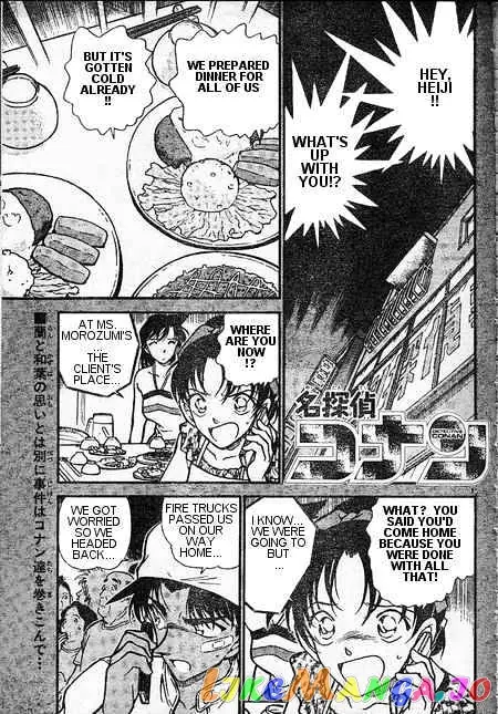 Case Closed Manga - Chapter 394 - Page 1