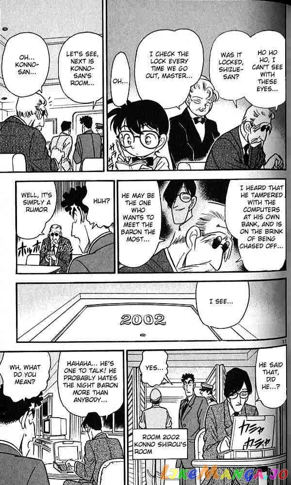 Case Closed Manga - Chapter 75 - Page 11