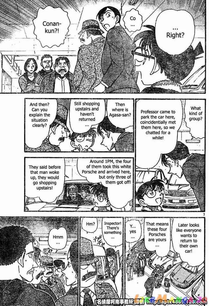 Case Closed Manga - Chapter 421 - Page 7