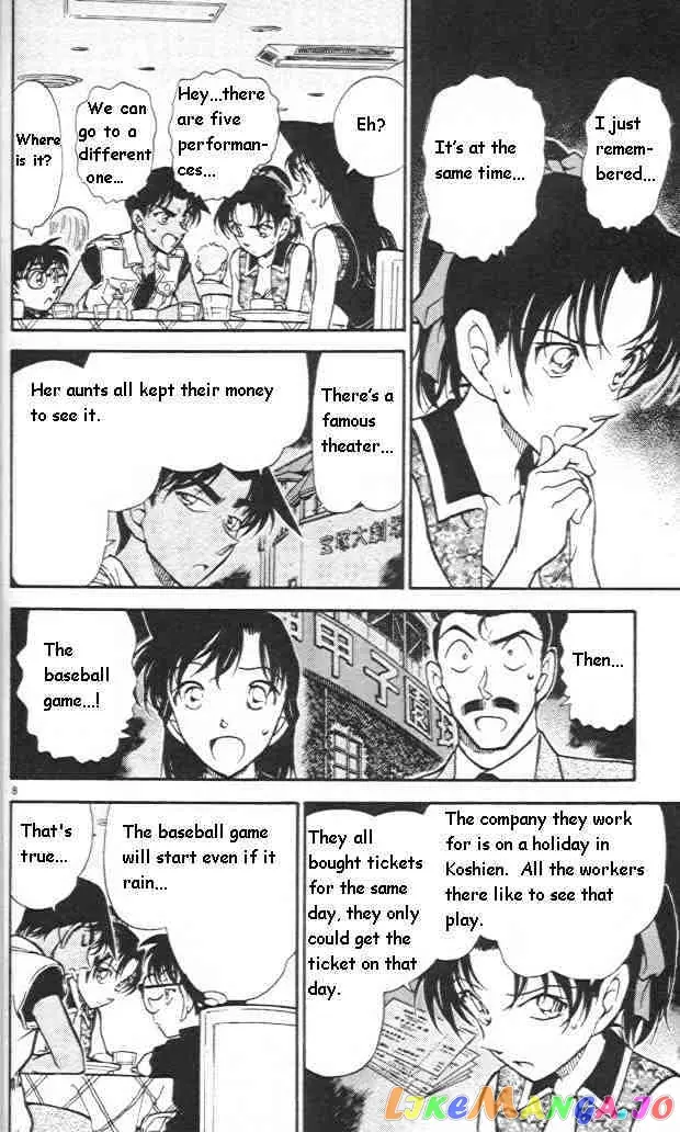 Case Closed Manga - Chapter 441 - Page 8