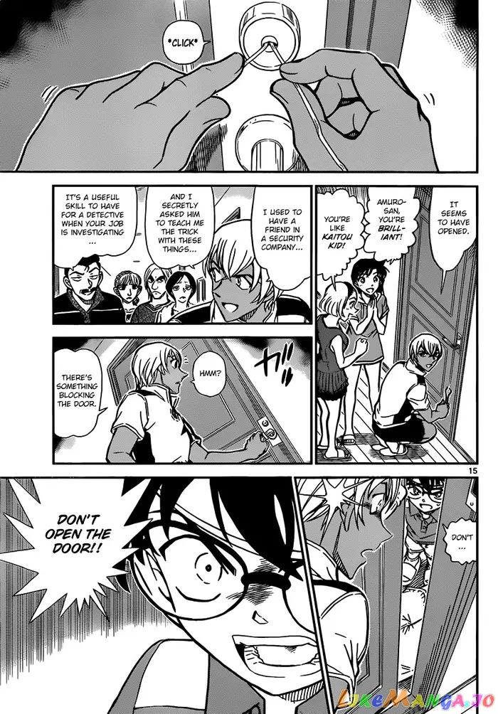 Case Closed Manga - Chapter 825 - Page 15