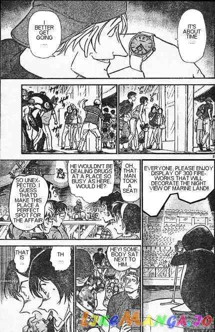 Case Closed Manga - Chapter 406 - Page 9