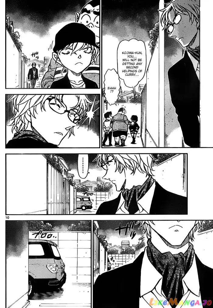 Case Closed Manga - Chapter 775 - Page 10
