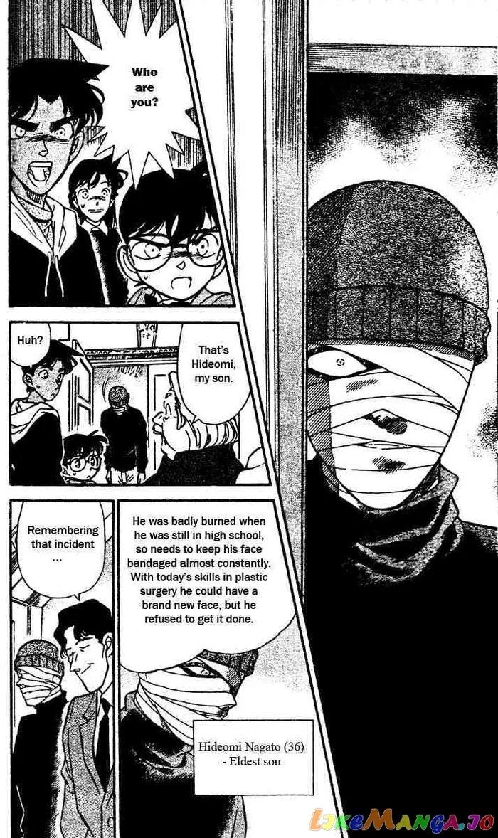 Case Closed Manga - Chapter 150 - Page 10