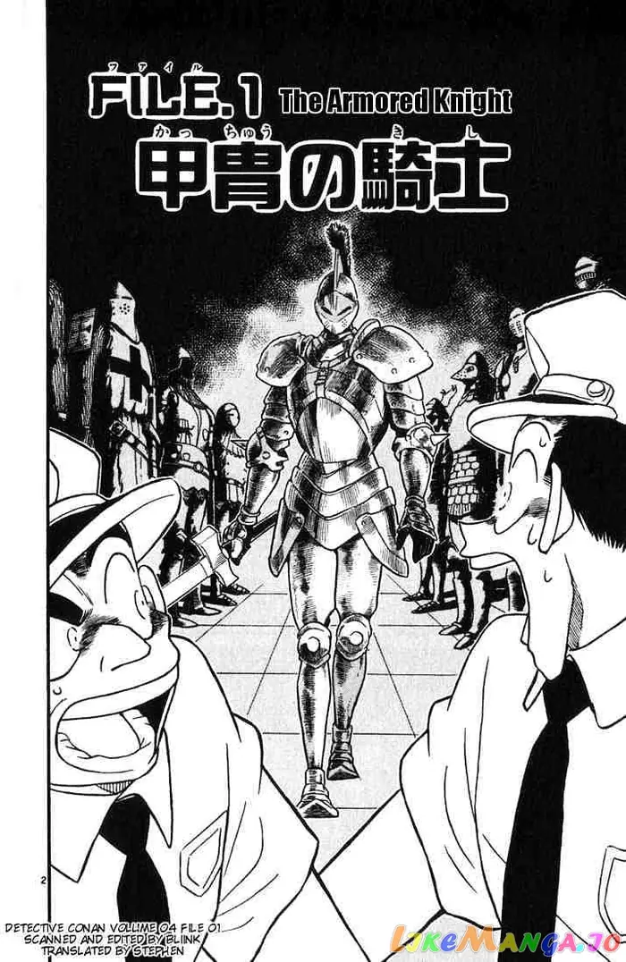 Case Closed Manga - Chapter 30 - Page 4