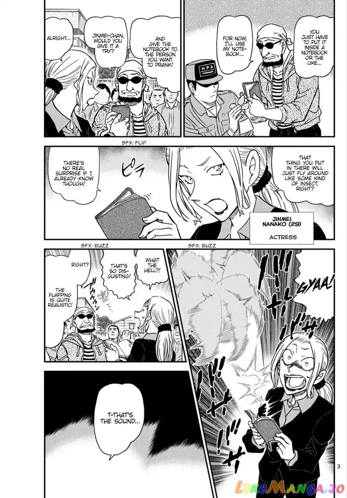 Case Closed Manga - Chapter 1025 - Page 3