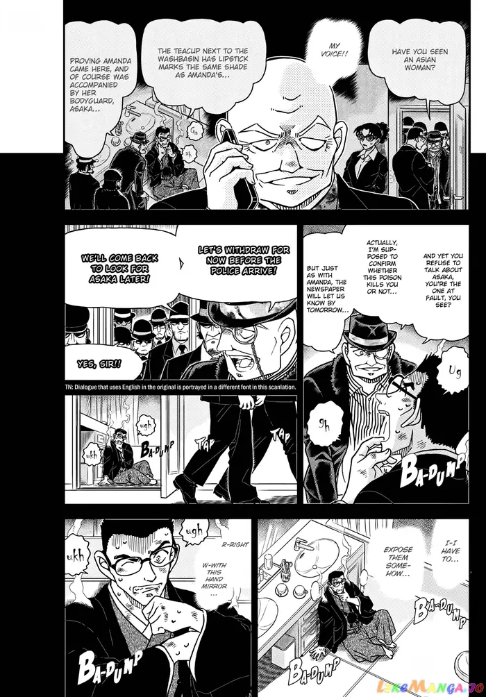 Case Closed Manga - Chapter 1108 - Page 3
