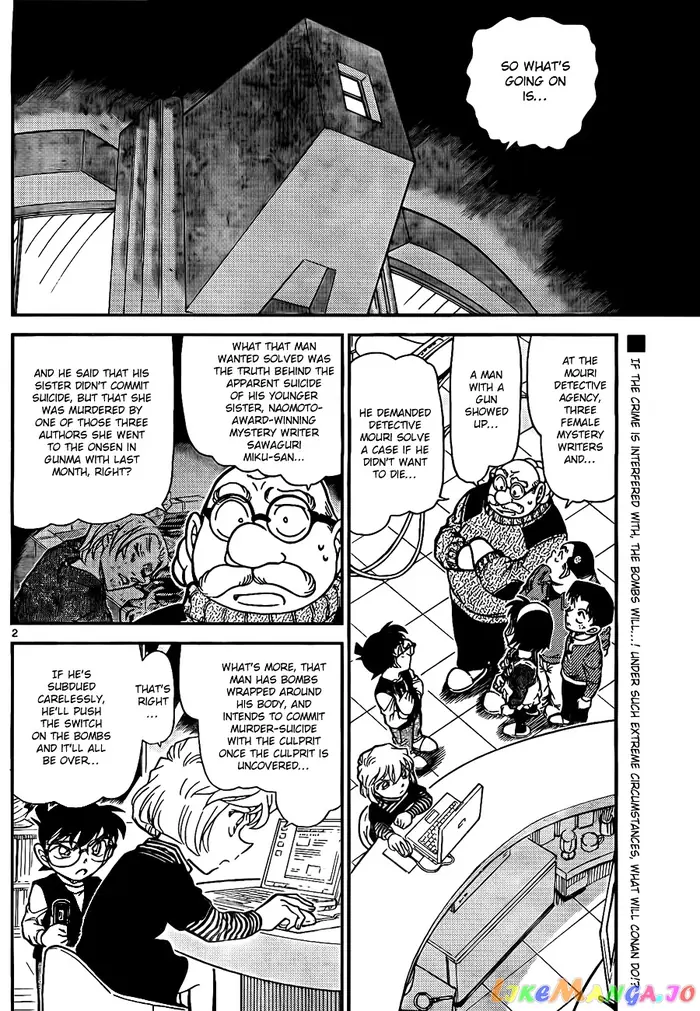 Case Closed Manga - Chapter 772 - Page 2