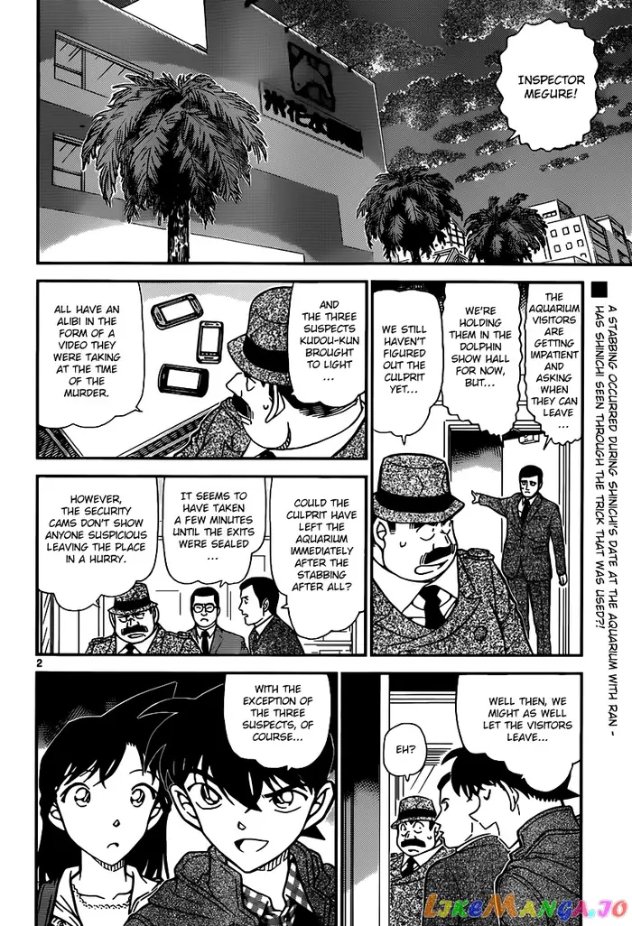 Case Closed Manga - Chapter 884 - Page 2