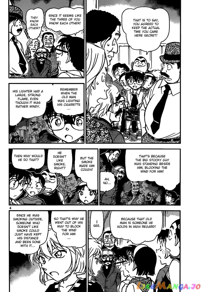 Case Closed Manga - Chapter 908 - Page 5
