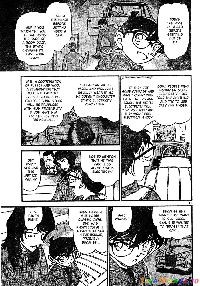 Case Closed Manga - Chapter 637 - Page 13