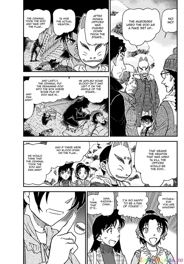 Case Closed Manga - Chapter 1069 - Page 3