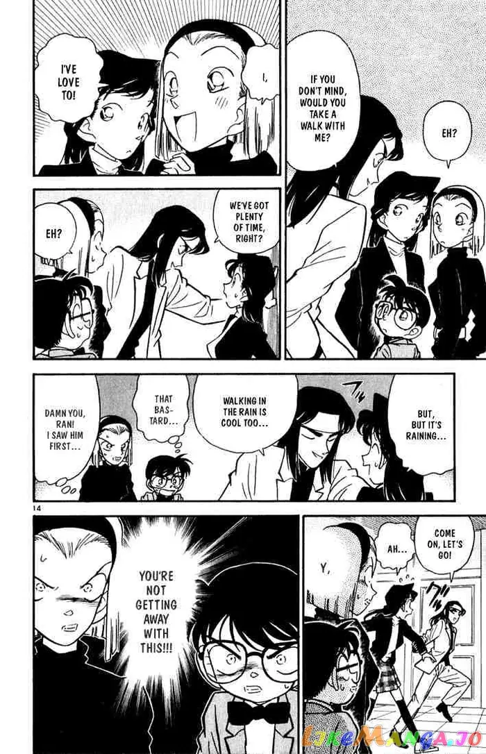 Case Closed Manga - Chapter 40 - Page 15