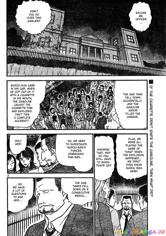 Case Closed Manga - Chapter 637 - Page 2