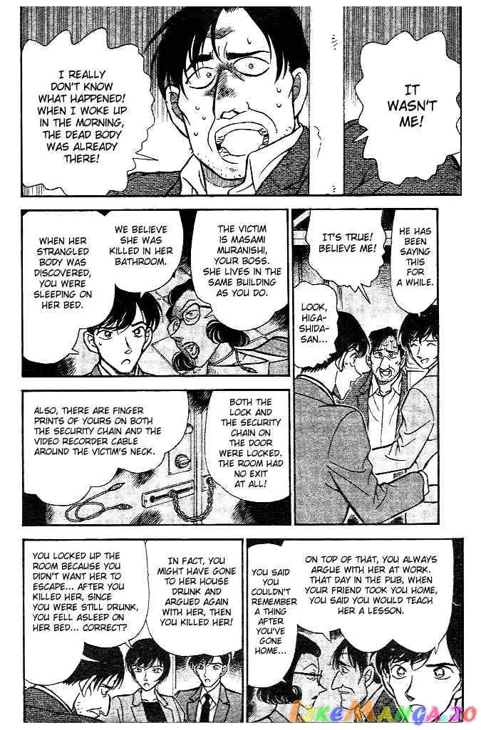 Case Closed Manga - Chapter 231 - Page 14