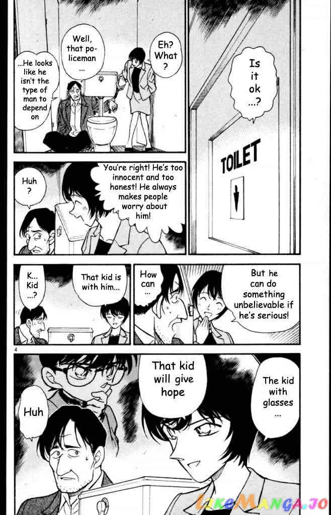 Case Closed Manga - Chapter 232 - Page 4