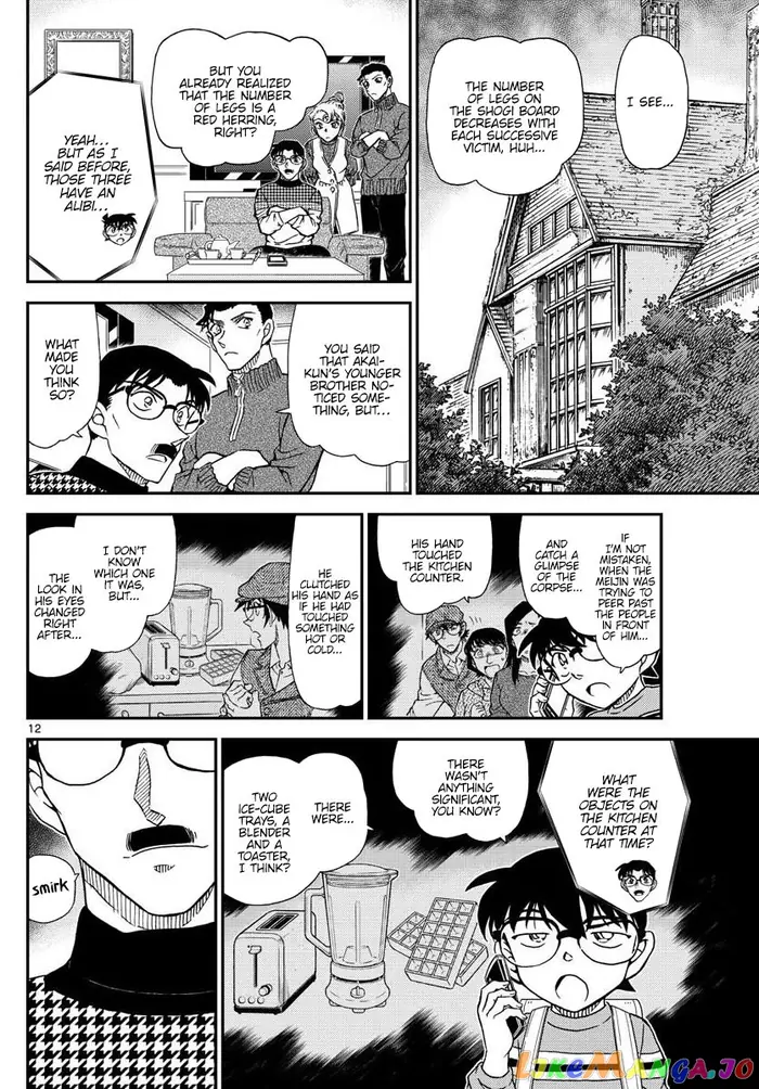 Case Closed Manga - Chapter 1045 - Page 12
