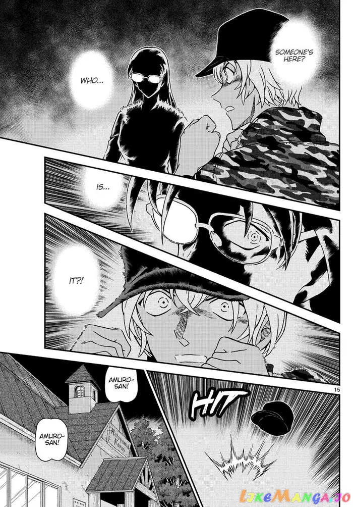 Case Closed Manga - Chapter 1054 - Page 16