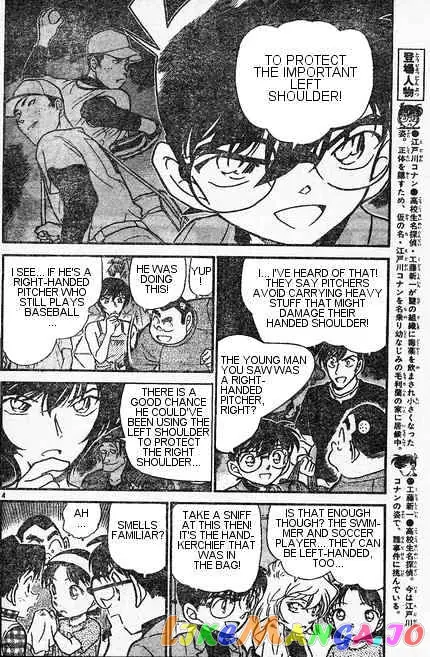 Case Closed Manga - Chapter 406 - Page 4