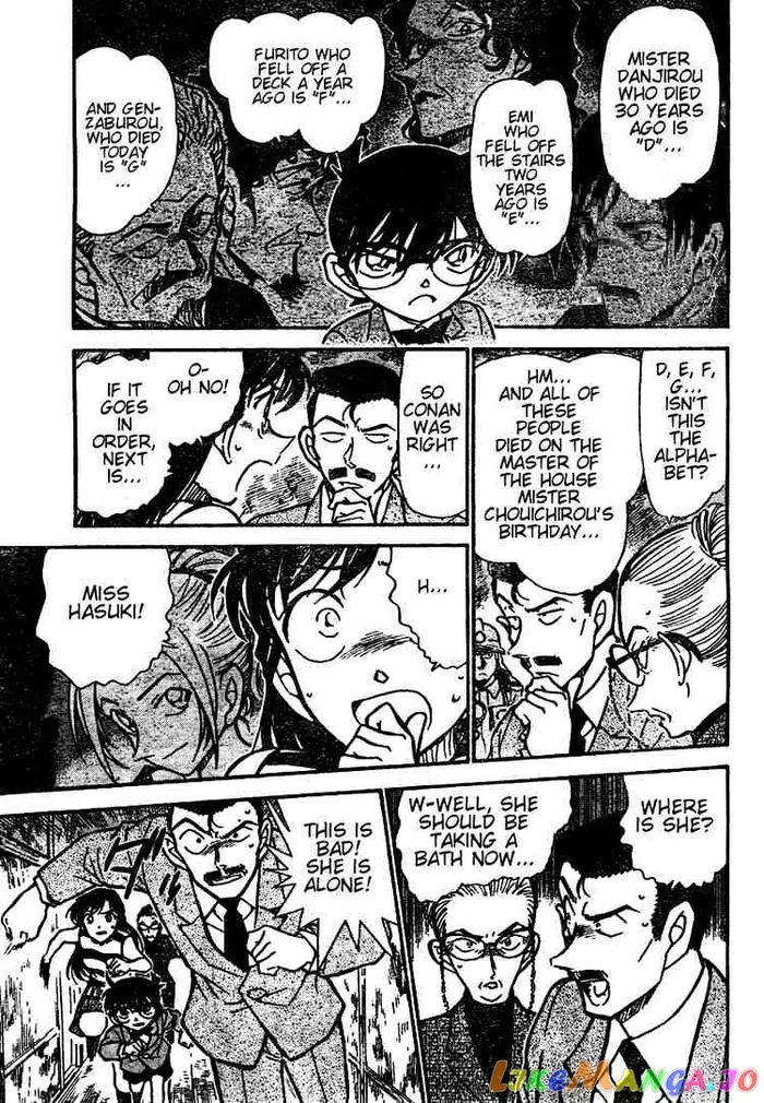 Case Closed Manga - Chapter 472 - Page 5