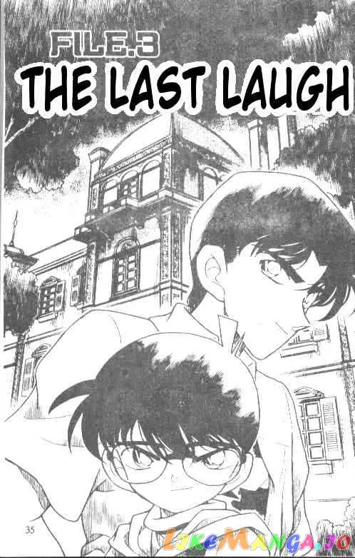Case Closed Manga - Chapter 214 - Page 1