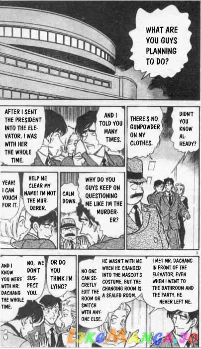 Case Closed Manga - Chapter 260 - Page 3