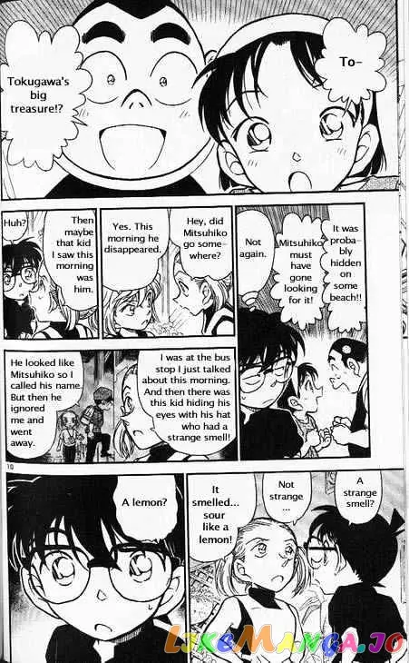 Case Closed Manga - Chapter 358 - Page 10