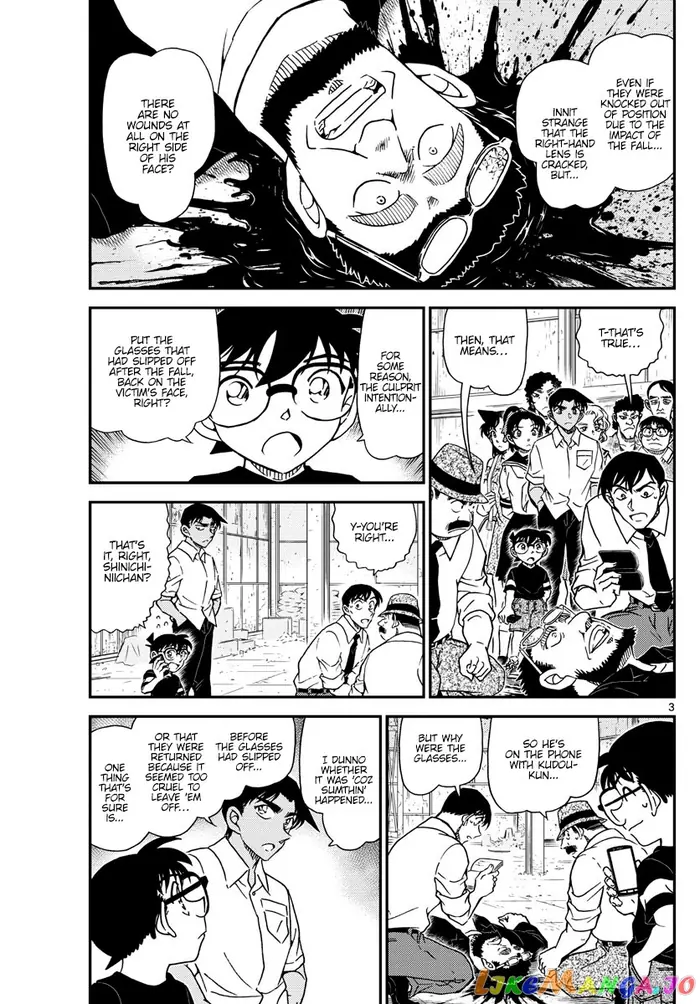 Case Closed Manga - Chapter 1041 - Page 3