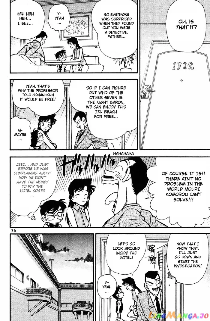 Case Closed Manga - Chapter 72 - Page 14