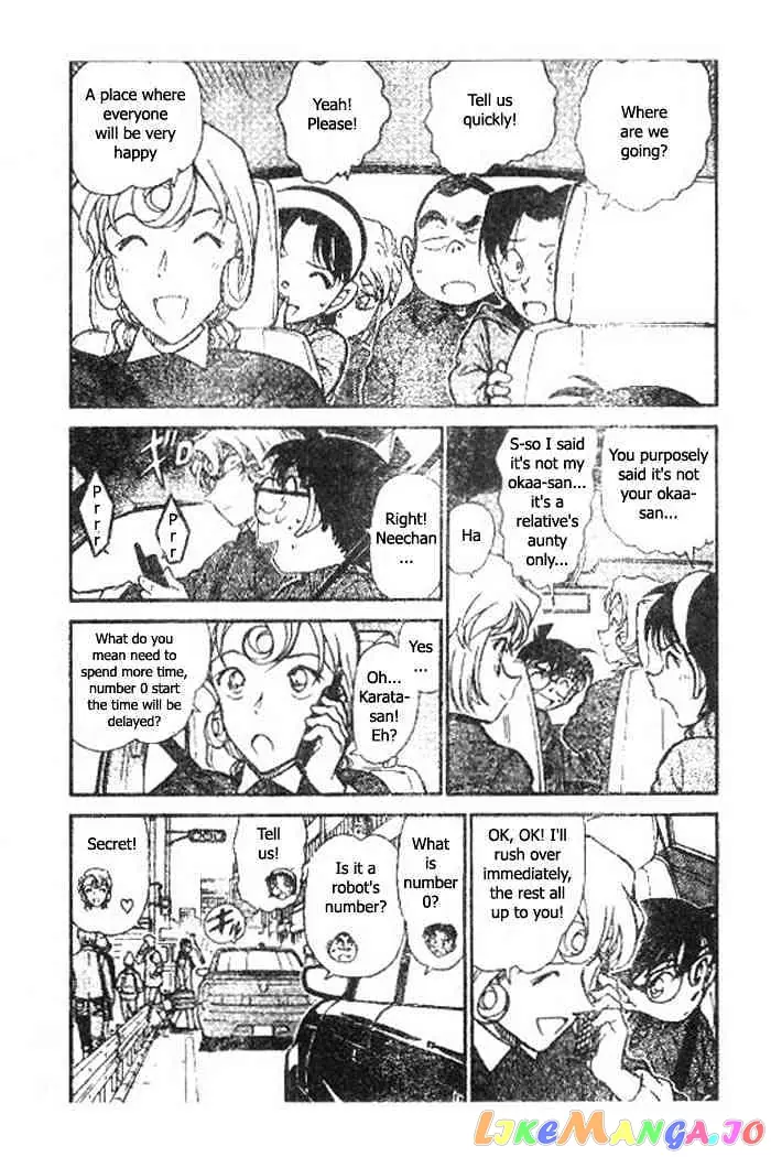 Case Closed Manga - Chapter 417 - Page 3