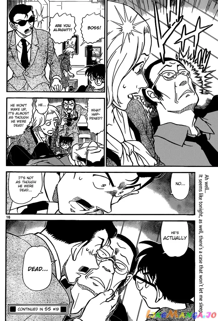 Case Closed Manga - Chapter 853 - Page 16