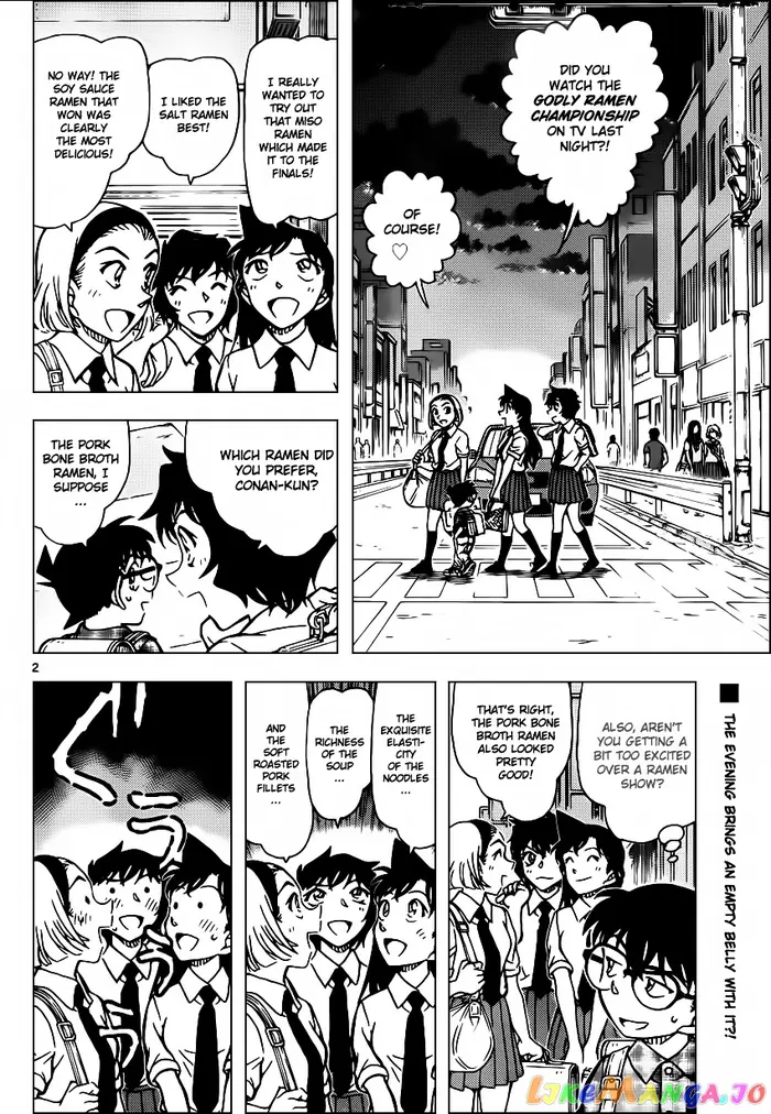 Case Closed Manga - Chapter 928 - Page 3