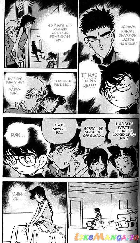 Case Closed Manga - Chapter 76 - Page 3