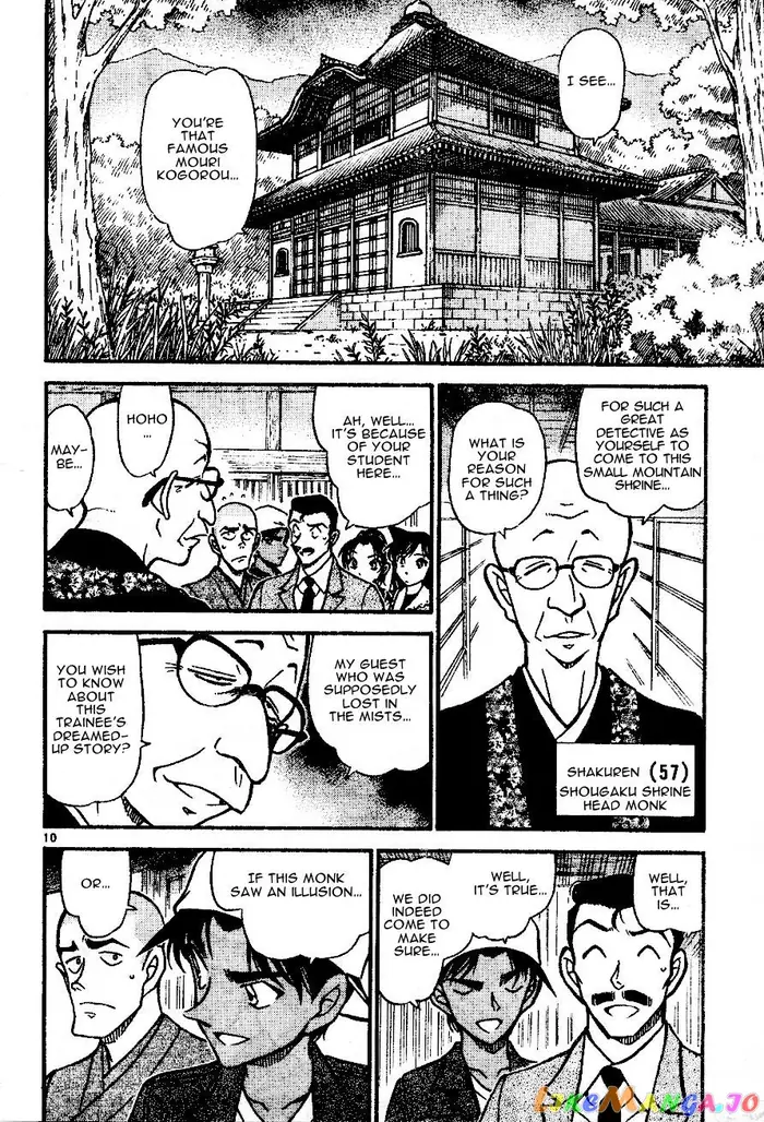 Case Closed Manga - Chapter 559 - Page 10