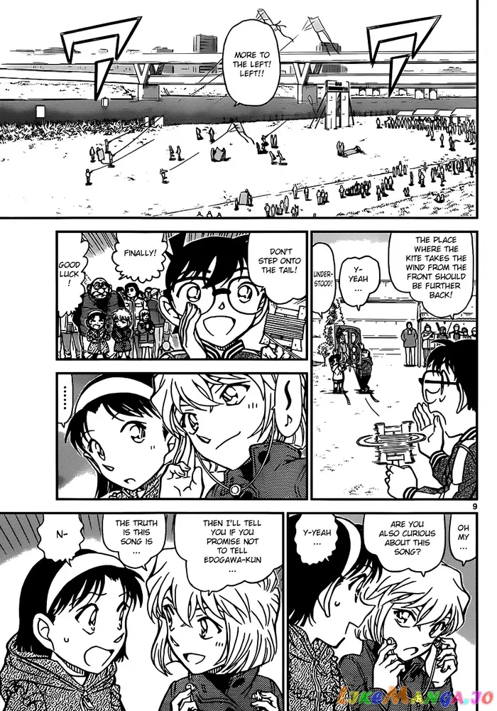 Case Closed Manga - Chapter 885 - Page 9
