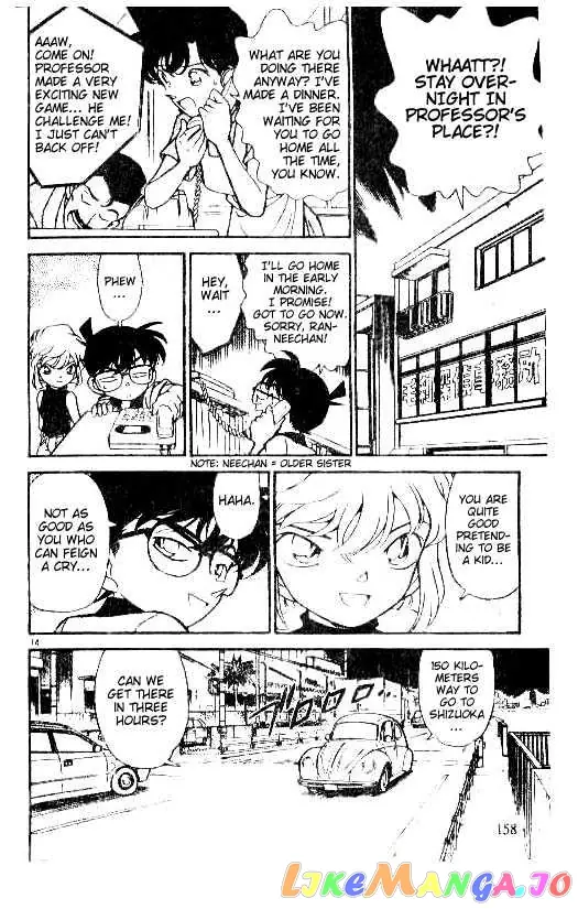 Case Closed Manga - Chapter 179 - Page 14