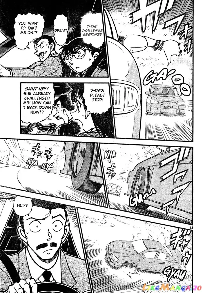 Case Closed Manga - Chapter 661 - Page 13