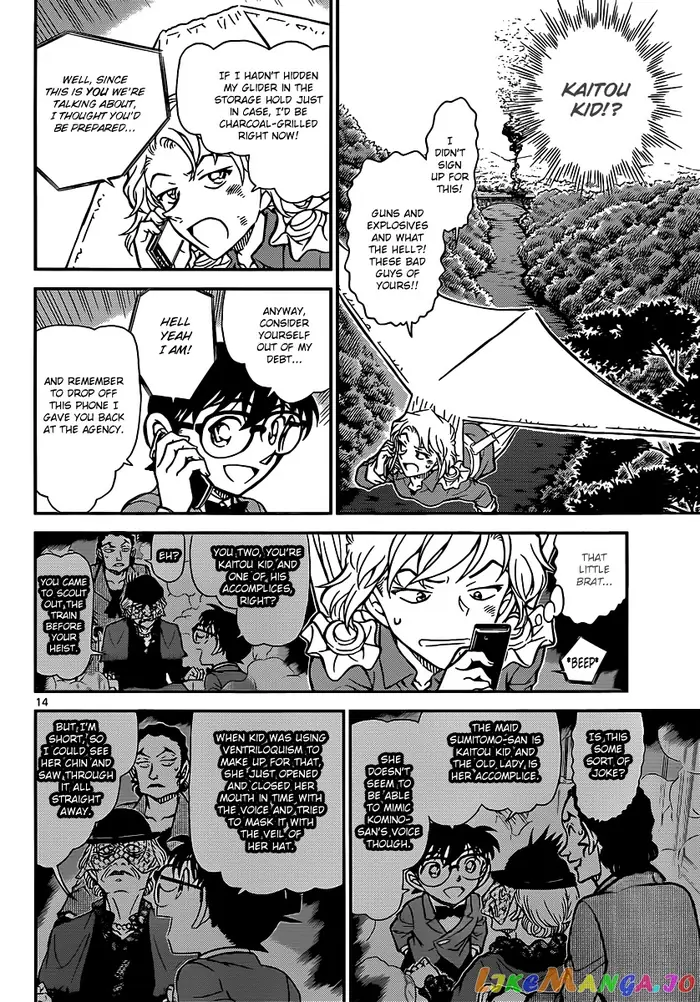 Case Closed Manga - Chapter 824 - Page 14