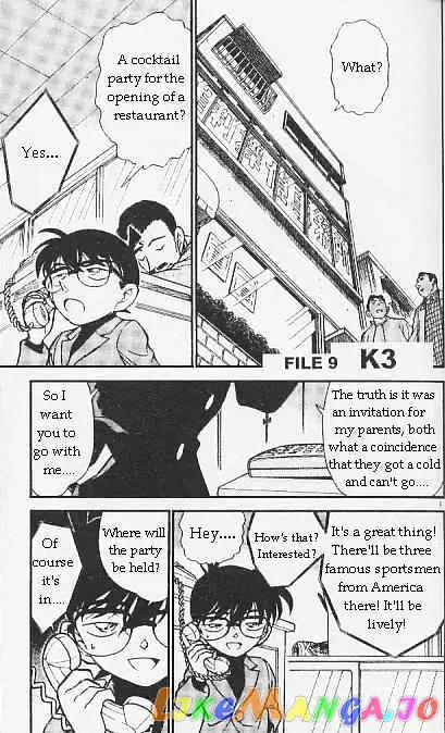 Case Closed Manga - Chapter 293 - Page 1