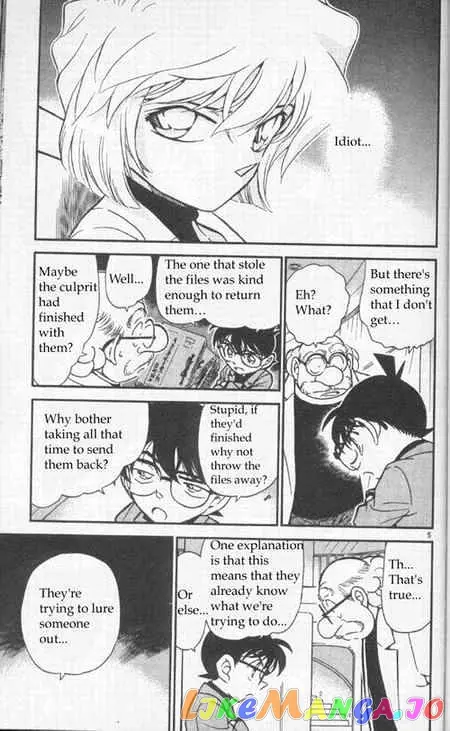 Case Closed Manga - Chapter 341 - Page 5