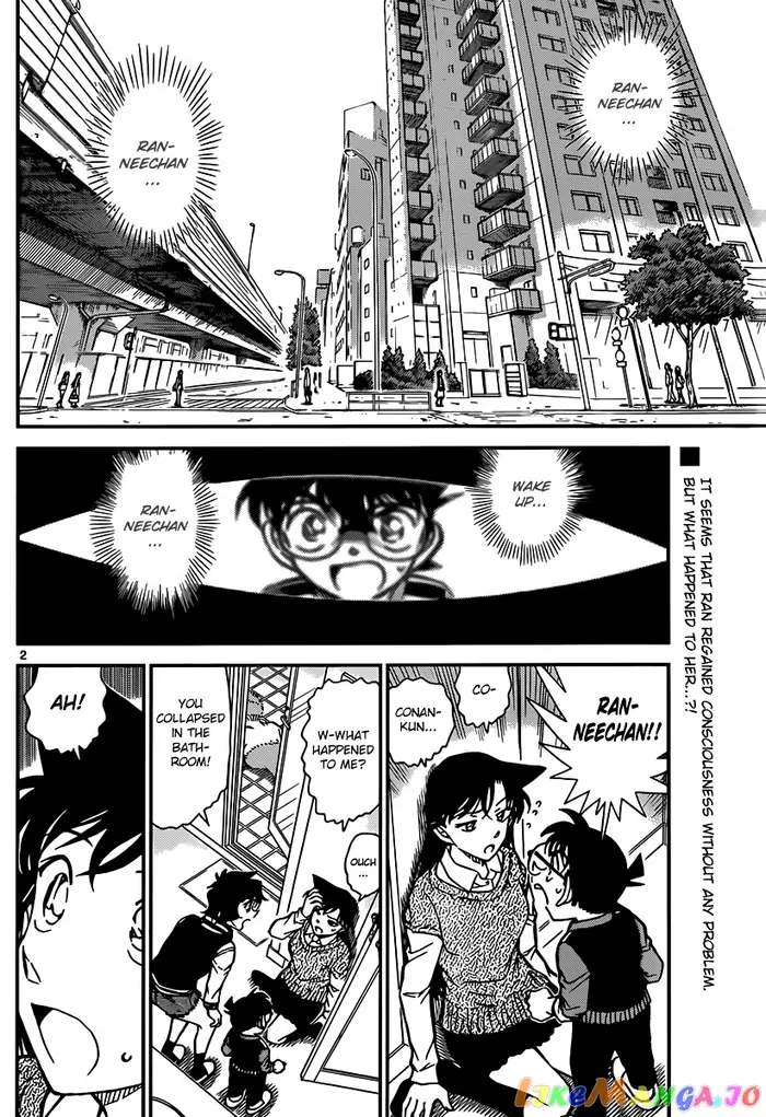 Case Closed Manga - Chapter 857 - Page 2