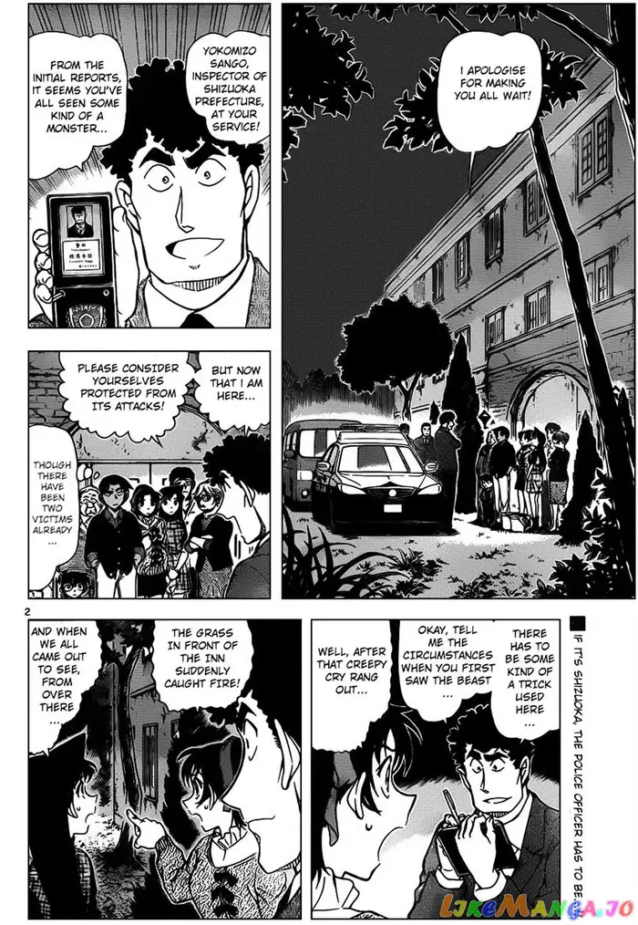 Case Closed Manga - Chapter 961 - Page 2