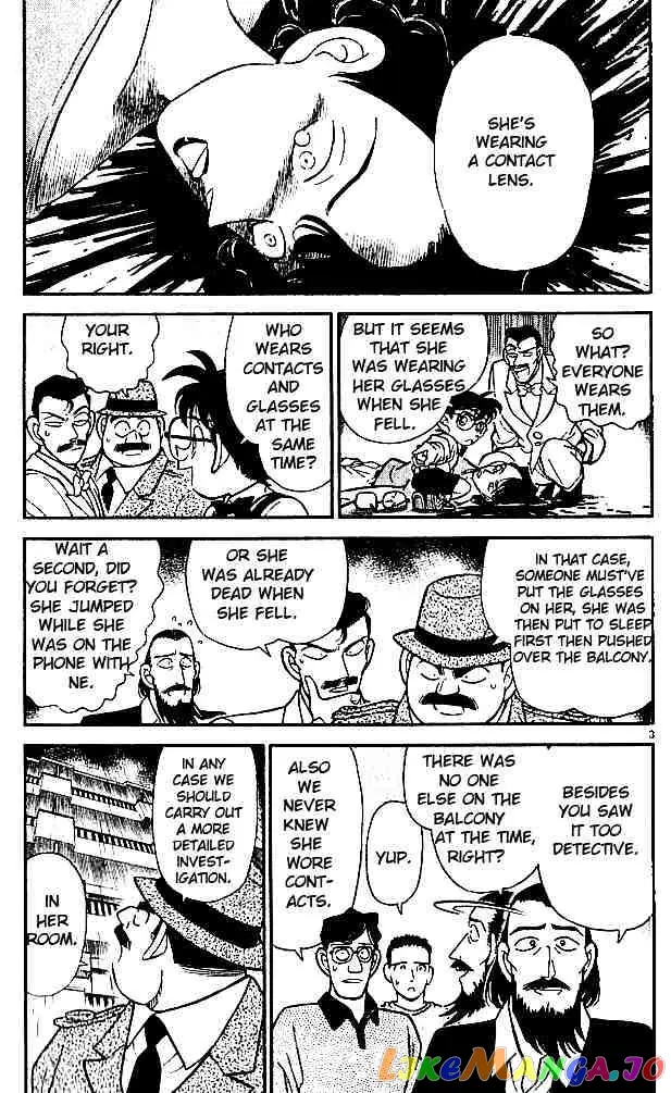 Case Closed Manga - Chapter 126 - Page 3