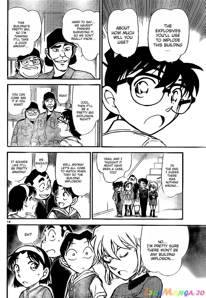 Case Closed Manga - Chapter 753 - Page 14