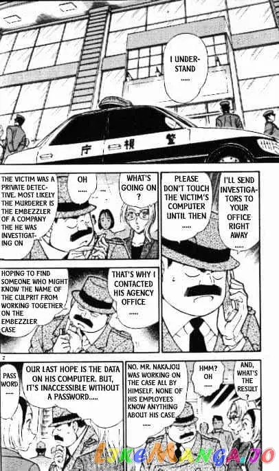 Case Closed Manga - Chapter 340 - Page 2