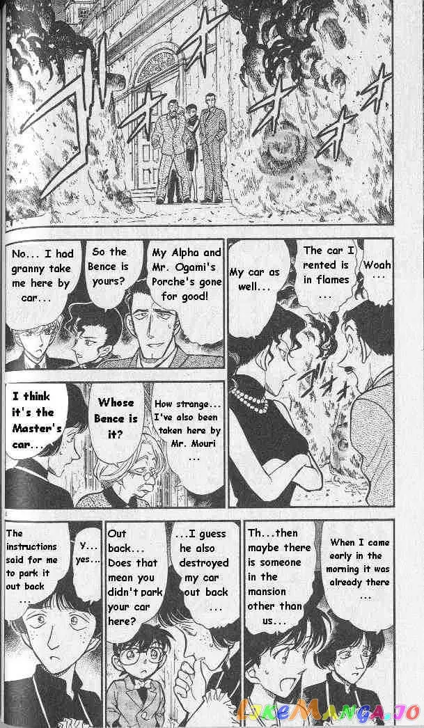 Case Closed Manga - Chapter 301 - Page 4