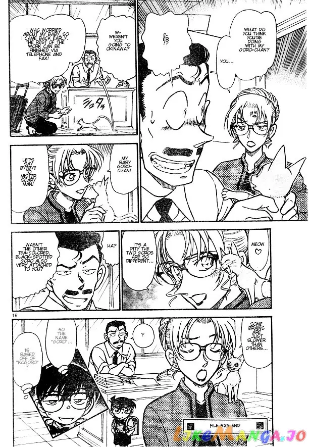 Case Closed Manga - Chapter 529 - Page 16