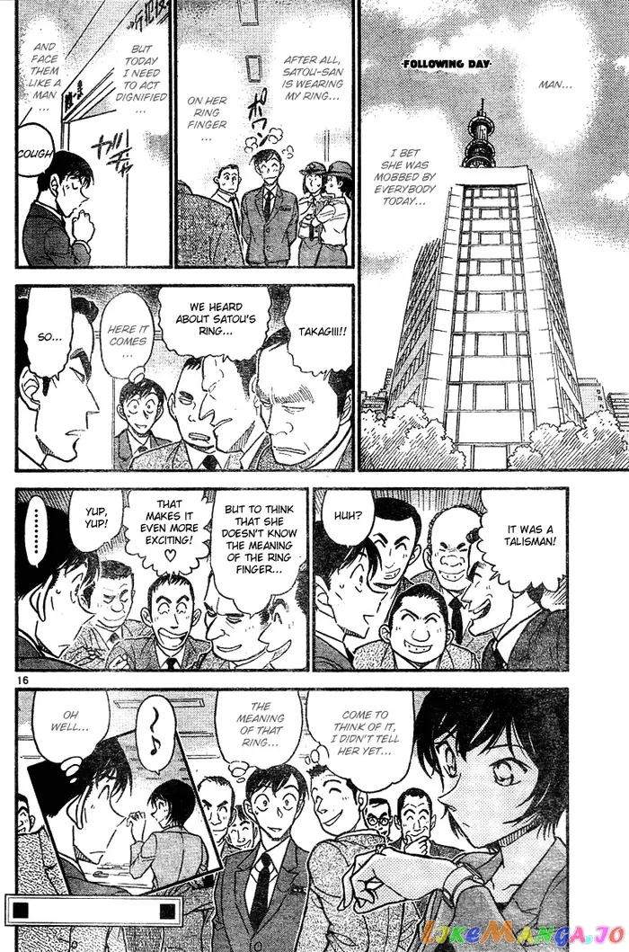 Case Closed Manga - Chapter 578 - Page 16