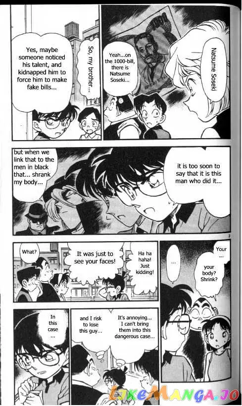 Case Closed Manga - Chapter 177 - Page 3