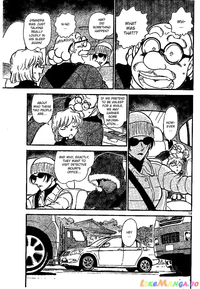 Case Closed Manga - Chapter 680 - Page 13